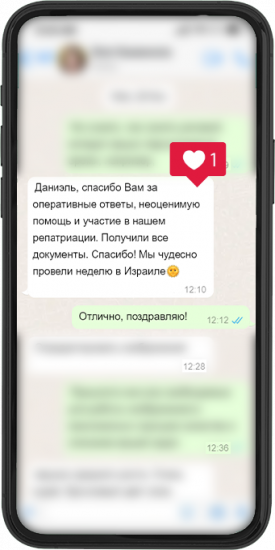 1-kopiya.png